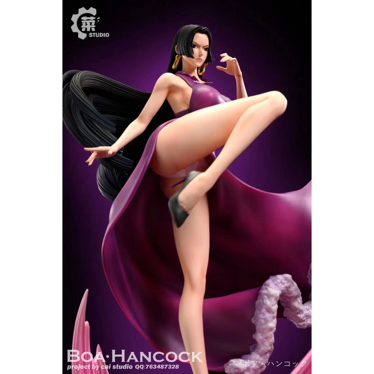 Cai Studio - Boa Hancock