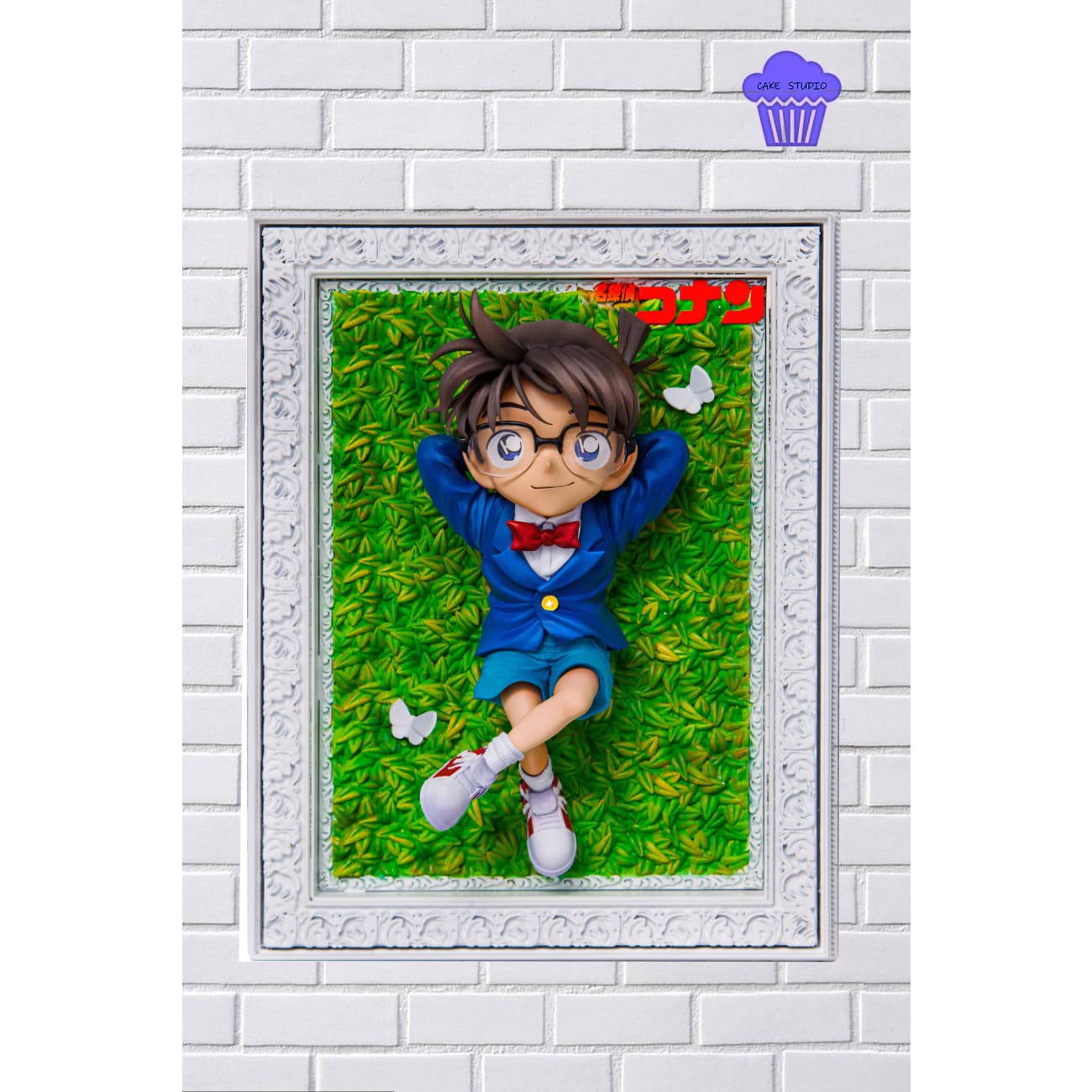 Cake Studio - Boy in Blue Outfit Conan [2 Variants]