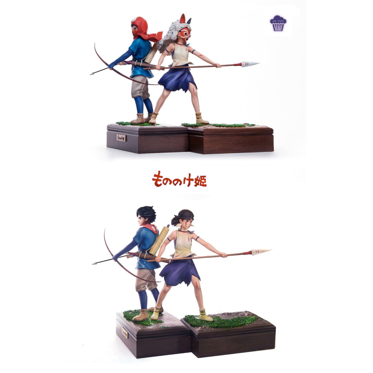 Cake Studio - Princess Mononoke [2 Variants]