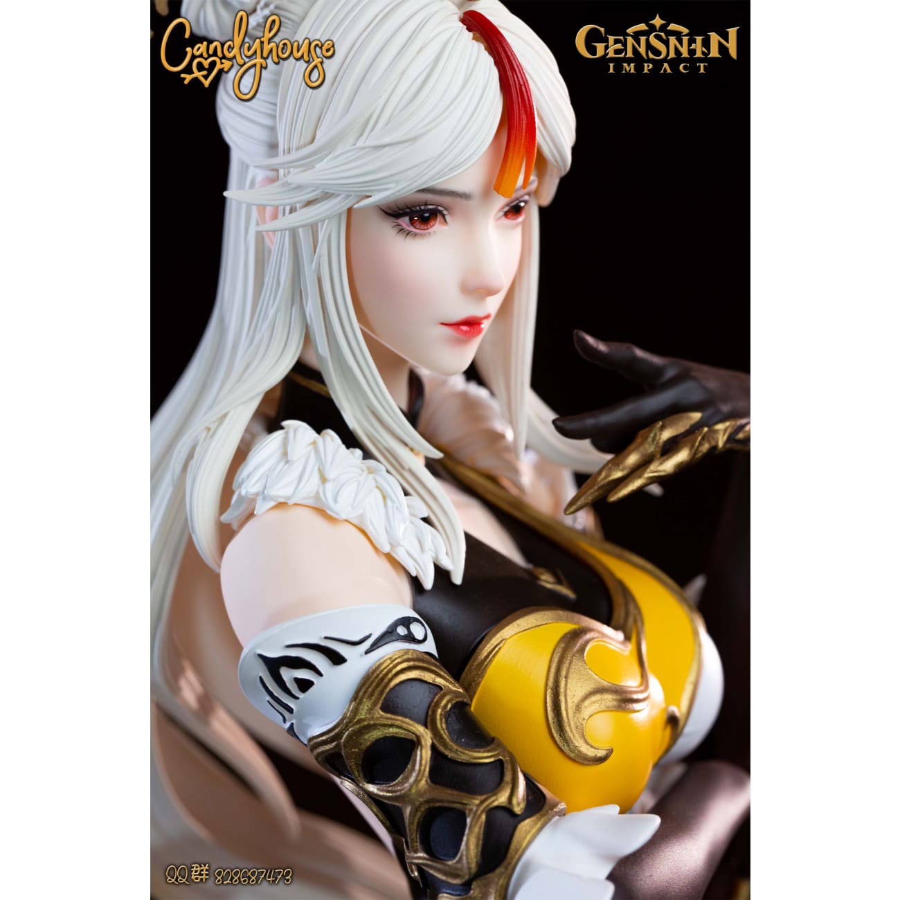 Candy House Studio - Ningguang [4 Variants]