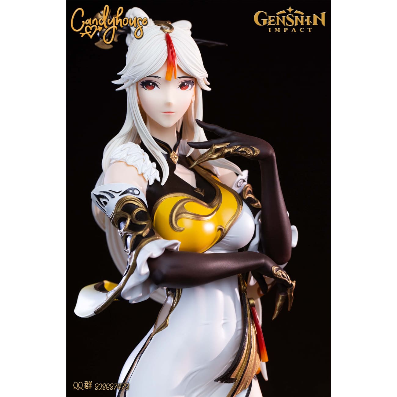 Candy House Studio - Ningguang [4 Variants]
