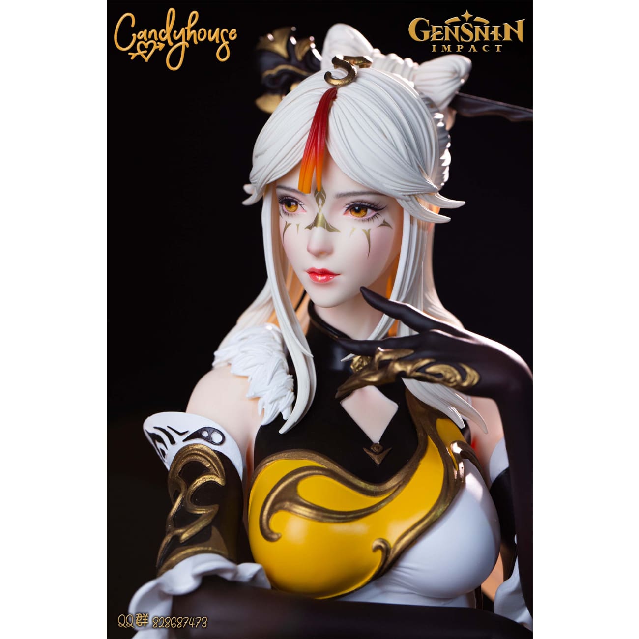 Candy House Studio - Ningguang [4 Variants]