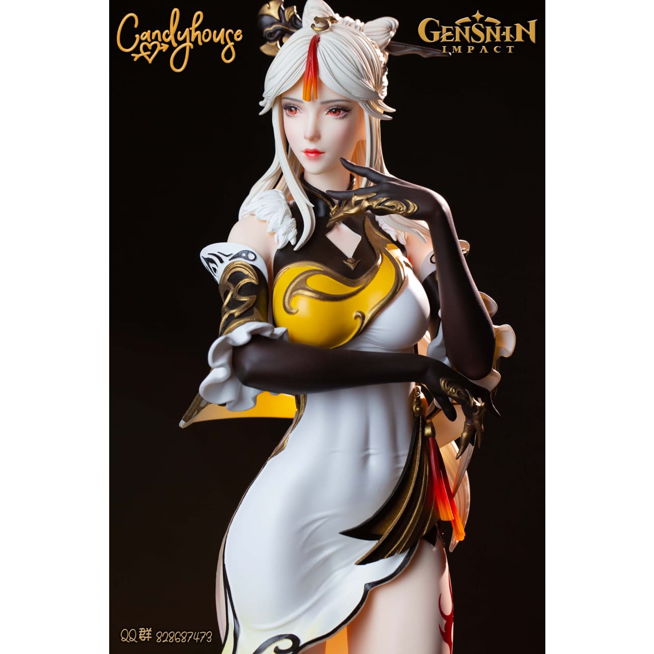 Candy House Studio - Ningguang [4 Variants]