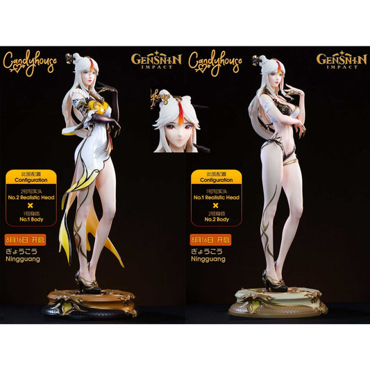 Candy House Studio - Ningguang [4 Variants]