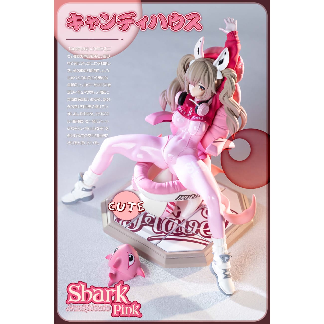 Candy House Studio - Pink Shark Alice