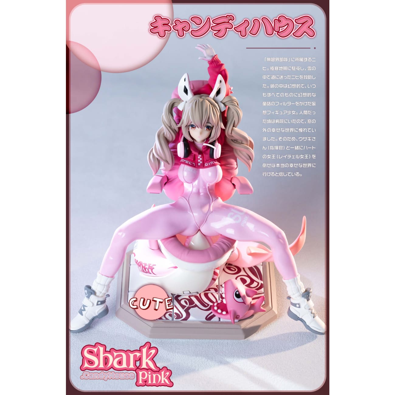 Candy House Studio - Pink Shark Alice