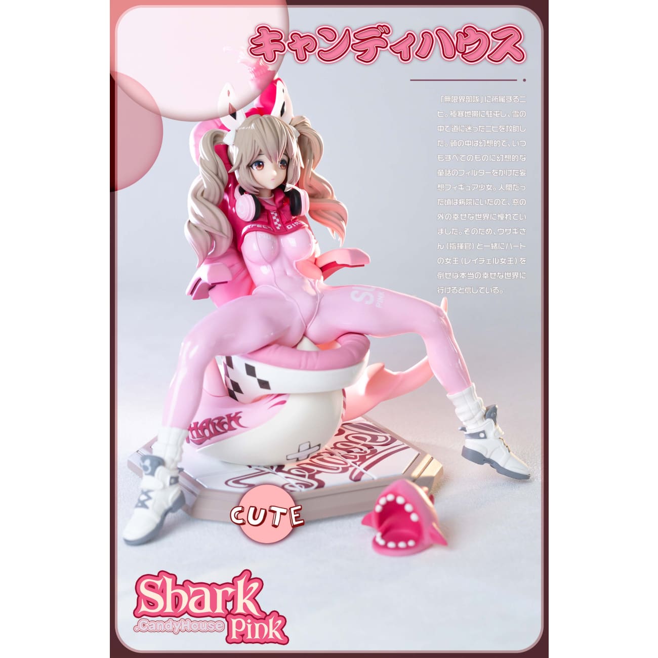 Candy House Studio - Pink Shark Alice