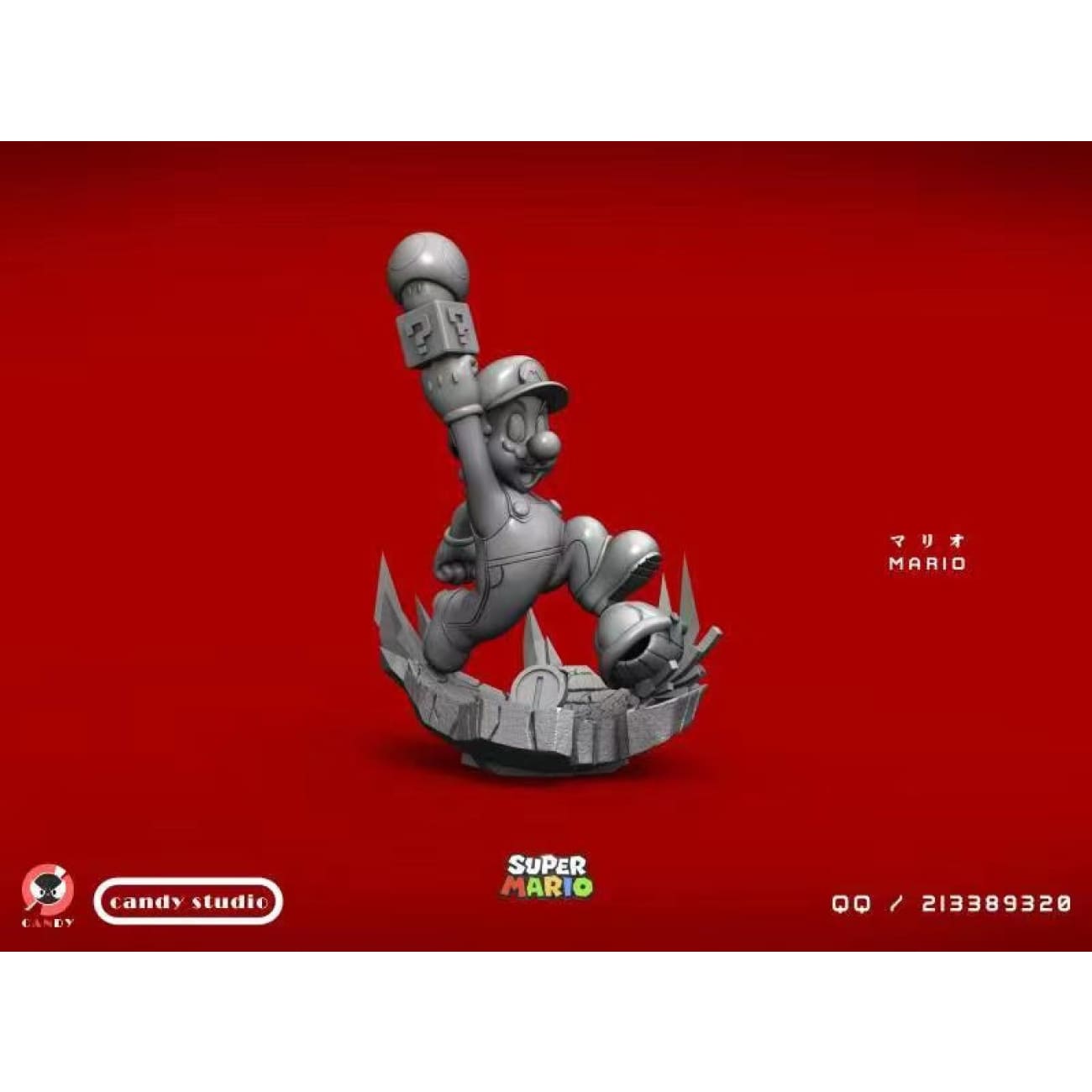 Candy Studio - Mario [2 variants]