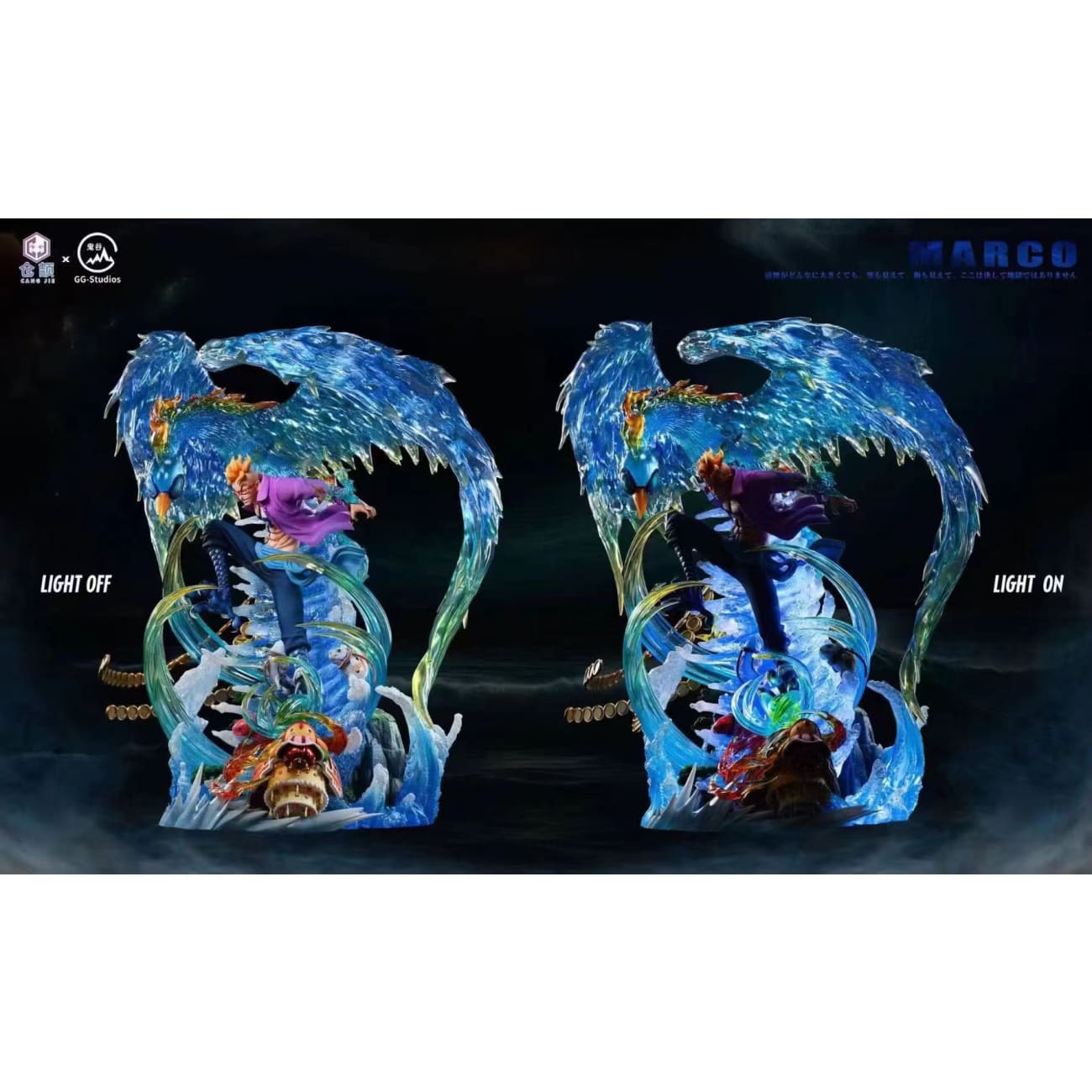 Cang Jie Studio x GG Studio - Marco the Phoenix