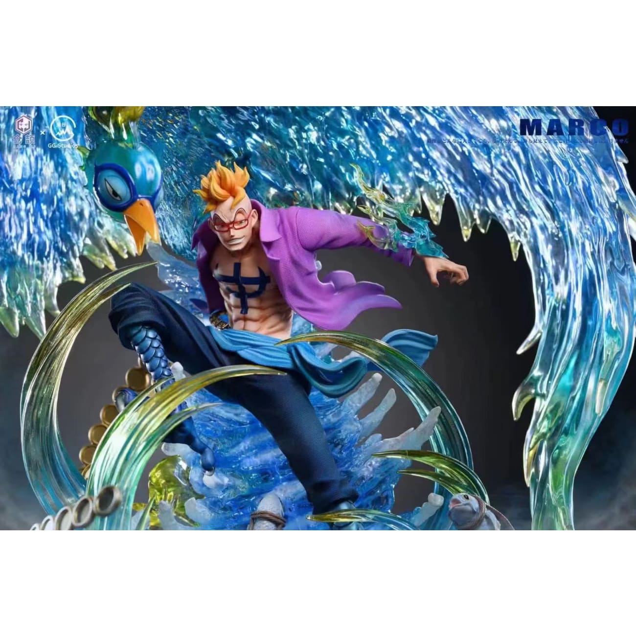 Cang Jie Studio x GG Studio - Marco the Phoenix