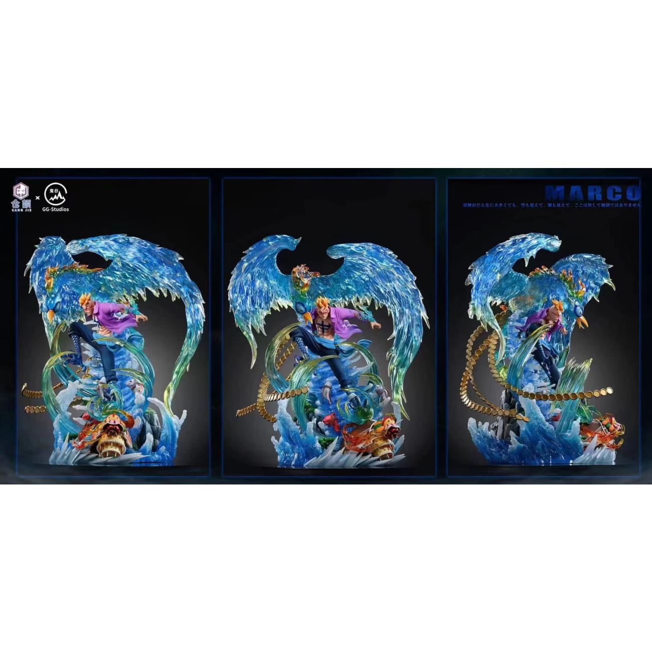 Cang Jie Studio x GG Studio - Marco the Phoenix