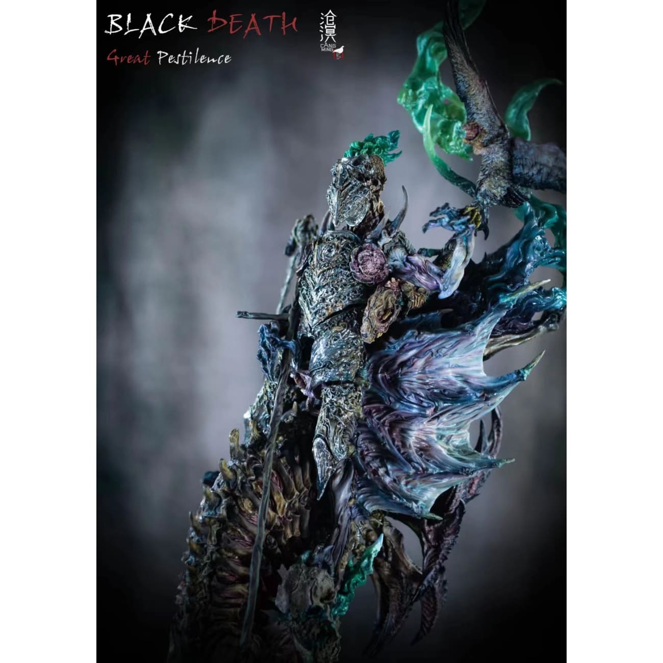 Cang Ming Studio - Black Death [2 Variants]