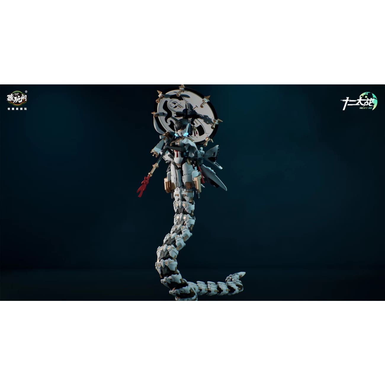 Cang Toys - Serpent Girl Samael