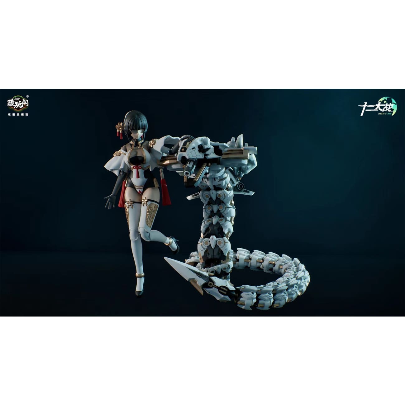 Cang Toys - Serpent Girl Samael