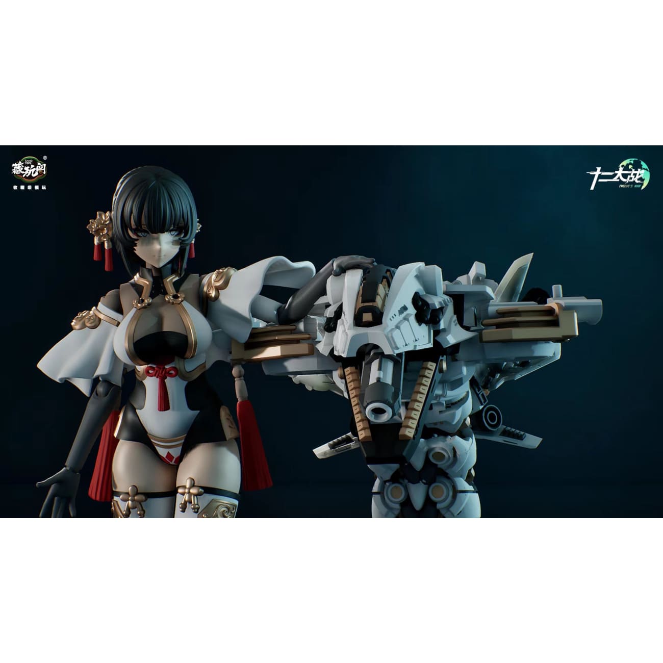 Cang Toys - Serpent Girl Samael