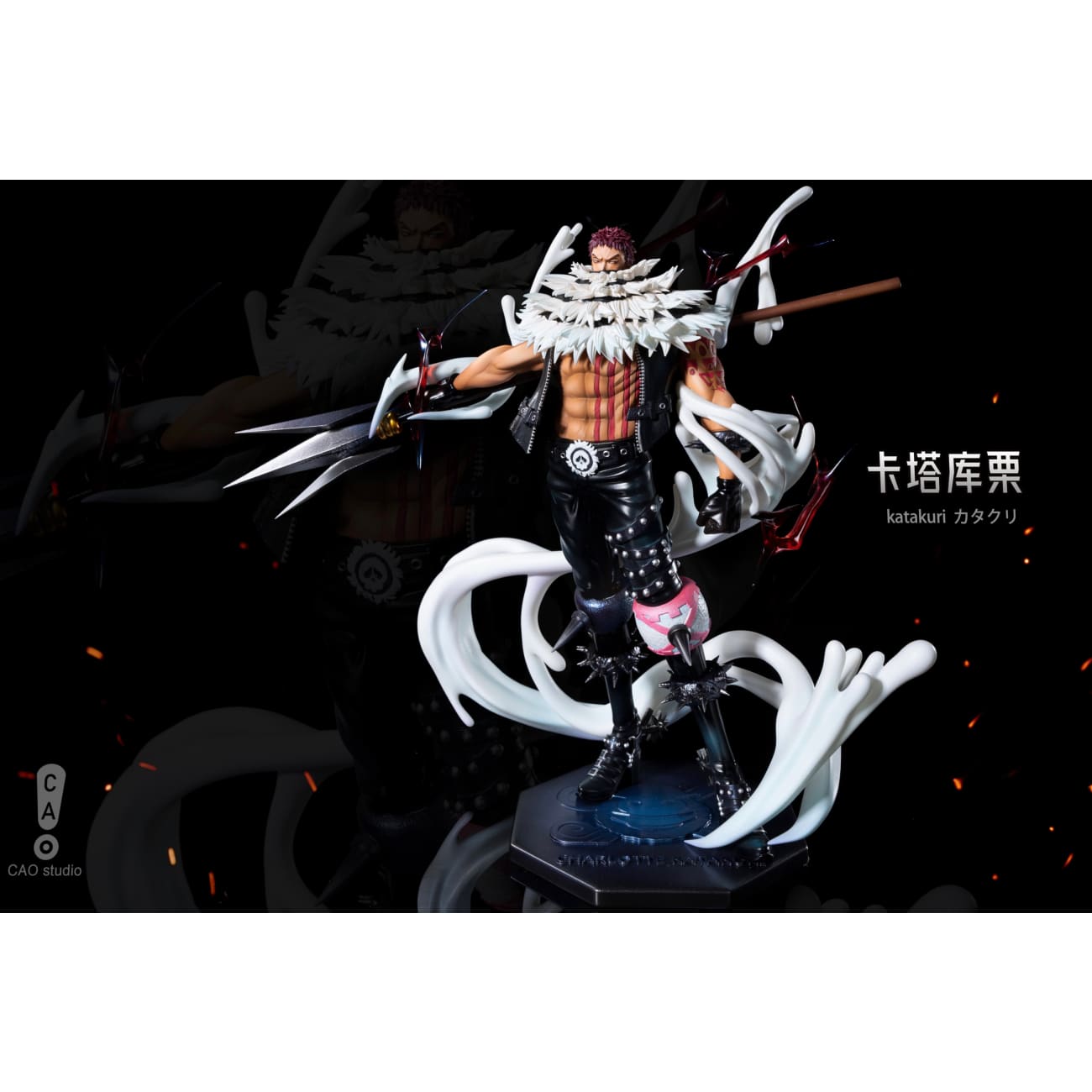 CAO Studio - Charlotte Katakuri 