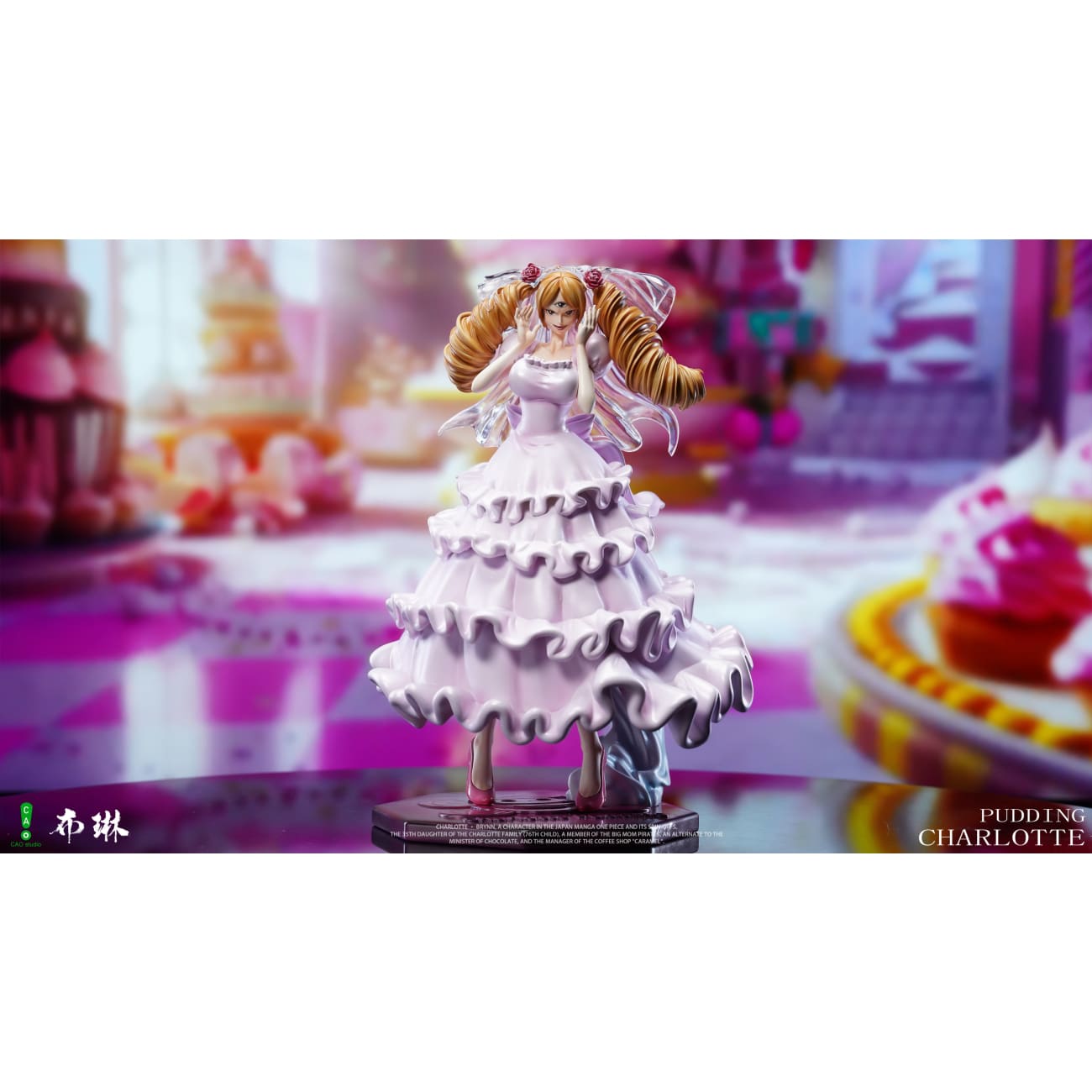 CAO Studio - Charlotte Pudding