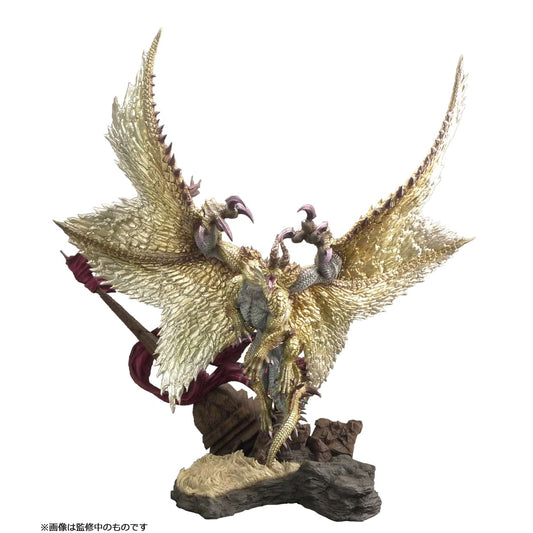 CAPCOM - Capcom Figure Builder Creator's Model Shagaru Magala Re-run