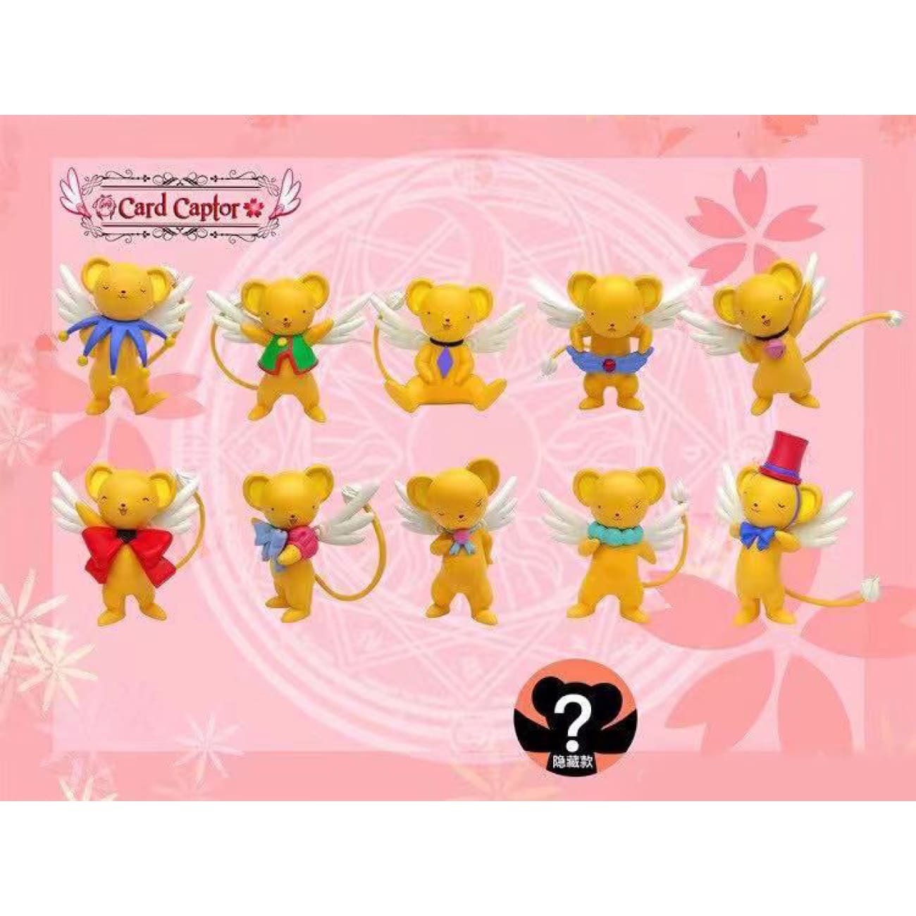 Cardcapter Studio - Cerberus [Blind box or full set]