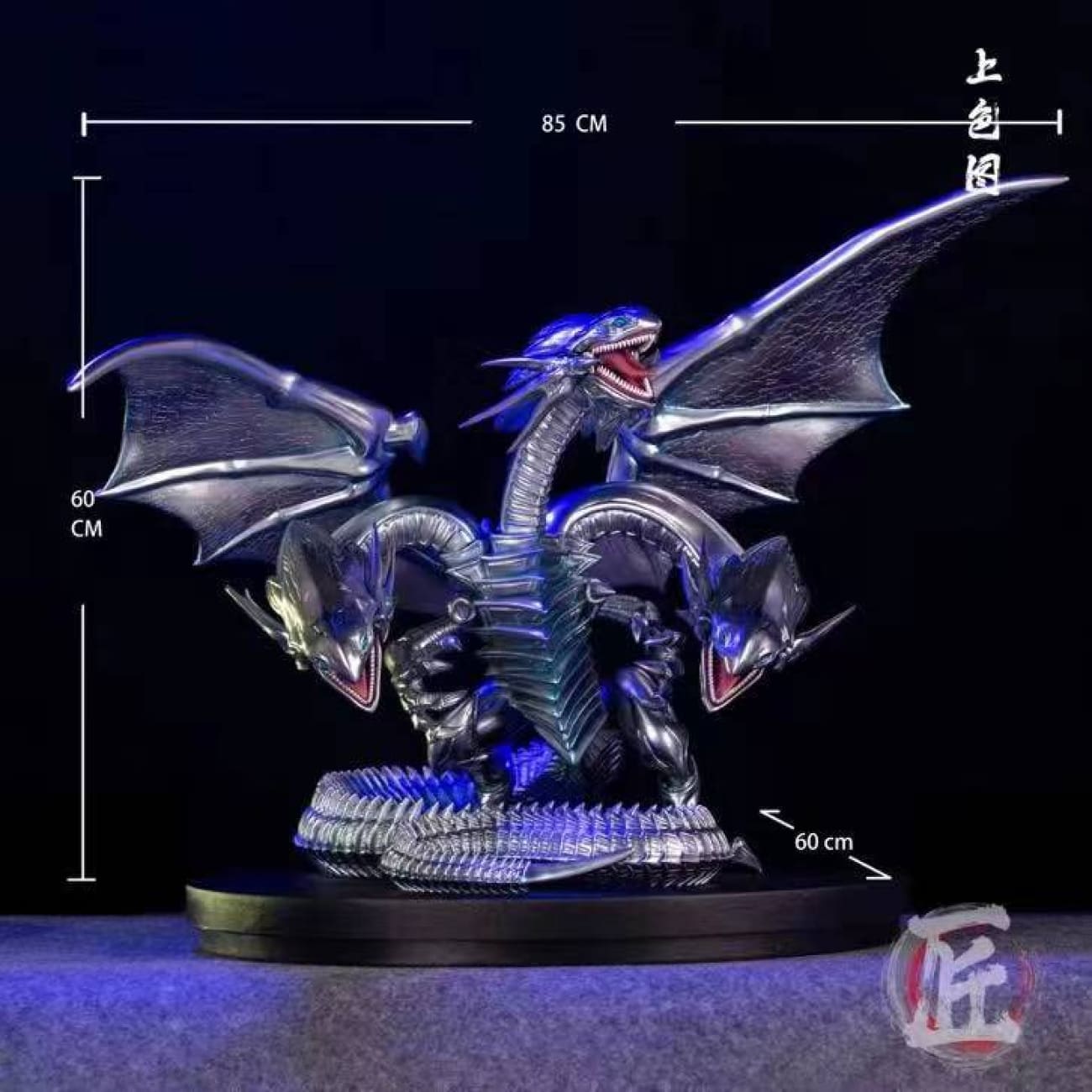 Carpentry Studio - Seto Kaiba with Dragon / Only dragon