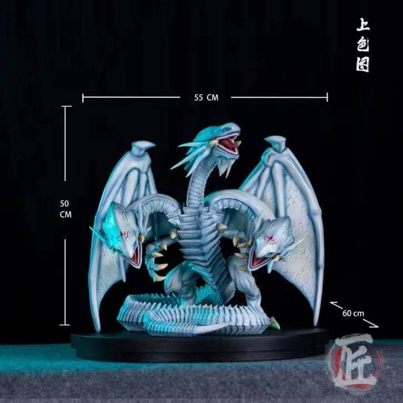 Carpentry Studio - Seto Kaiba with Dragon / Only dragon