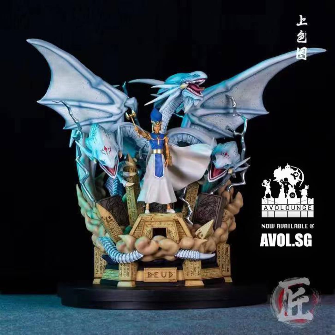 Carpentry Studio - Seto Kaiba with Dragon / Only dragon