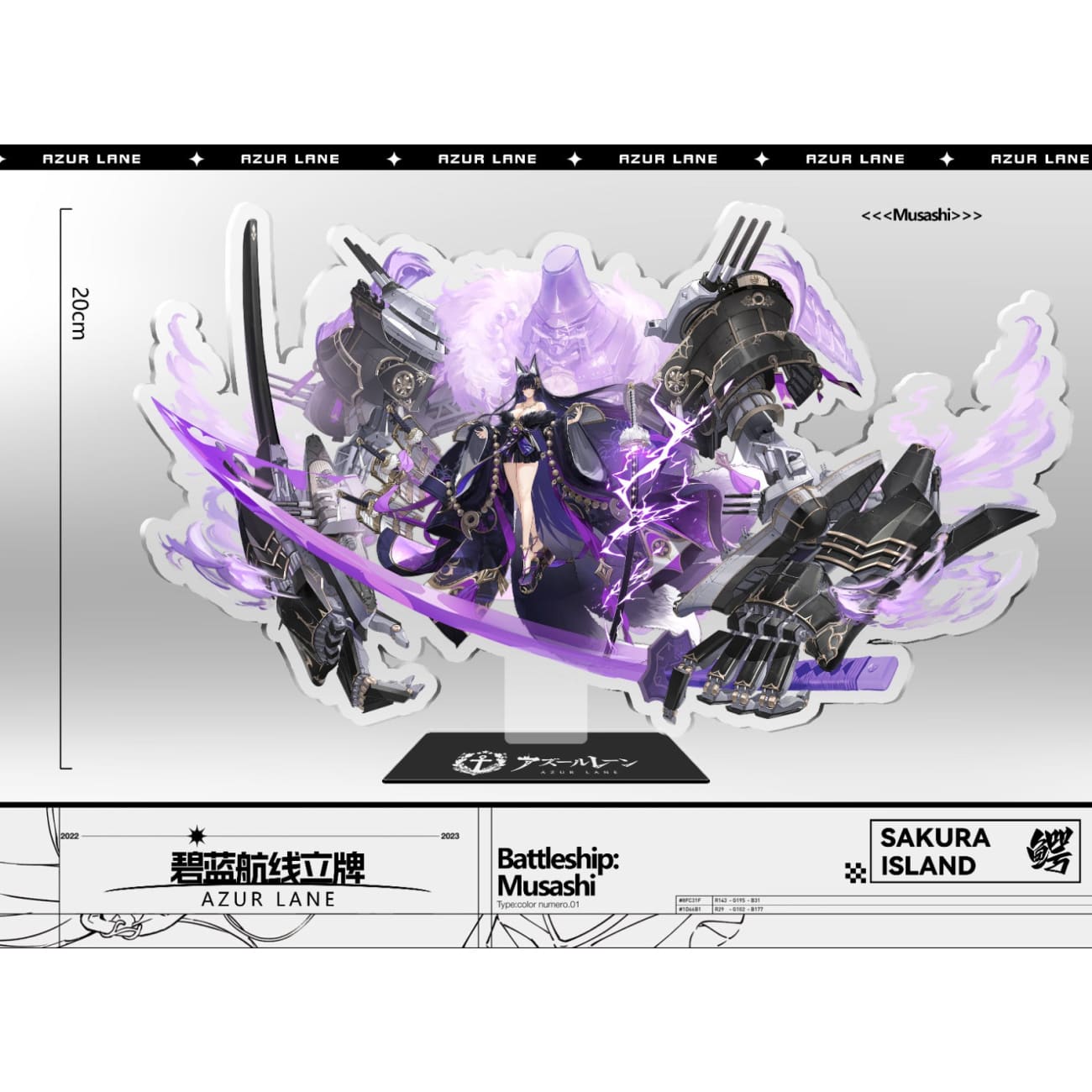 Cast Design X Dish Studio - Musashi