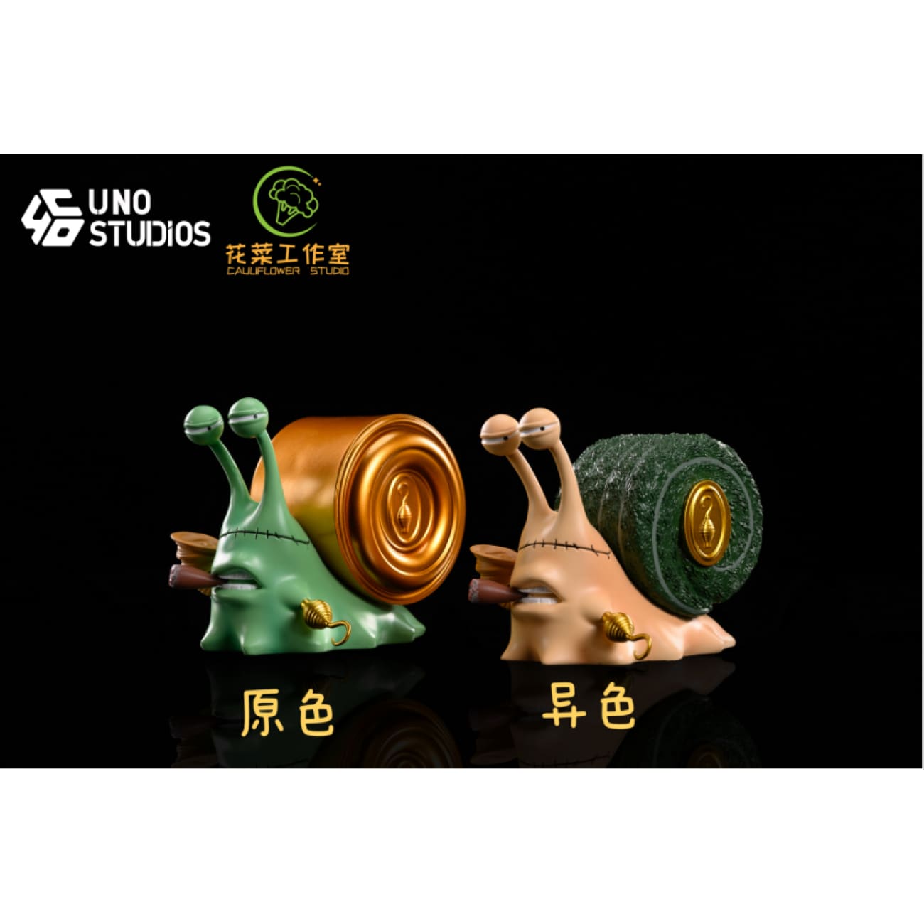 Cauliflower Studio x UNO Studios - Sir Crocodile Den Den Mushi [2 Variants]