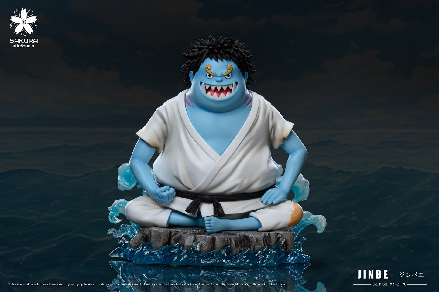 Sakura Studio - Childhood Jinbe