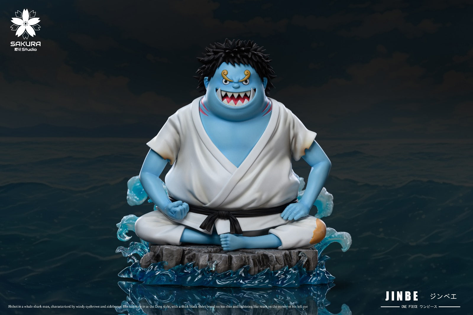 Sakura Studio - Childhood Jinbe