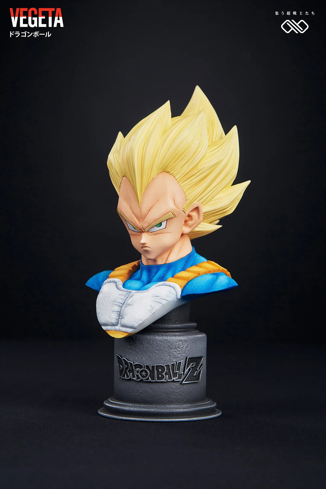 Infinite Studio - Vegeta / Trunks [4 Variants]