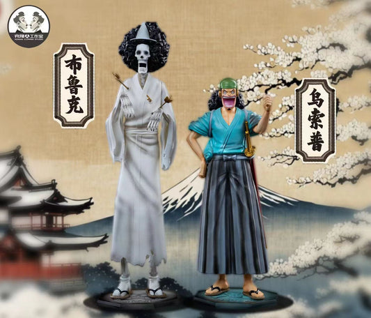 Clone Studio / Human Cloning Studio - Usopp & Brook 