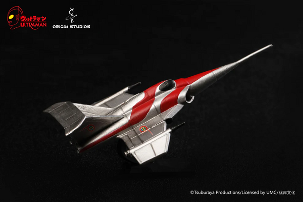 Origin Studios - Ultraseven [Licensed]