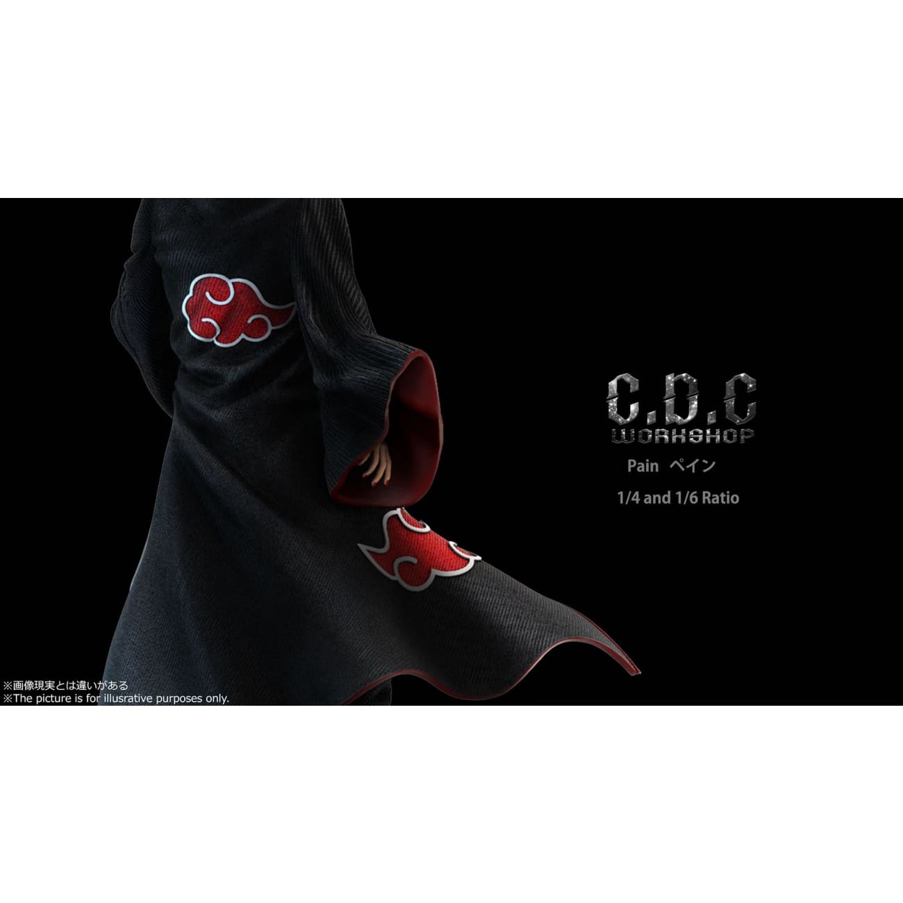 CDC studio  - Pain  [1/6 scale or 1/4 scale]