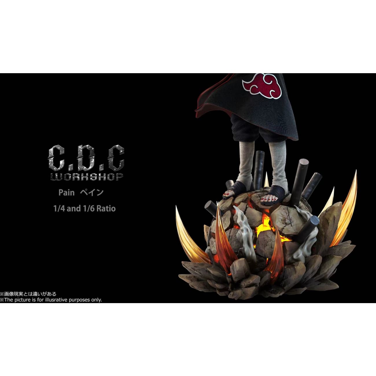 CDC studio  - Pain  [1/6 scale or 1/4 scale]