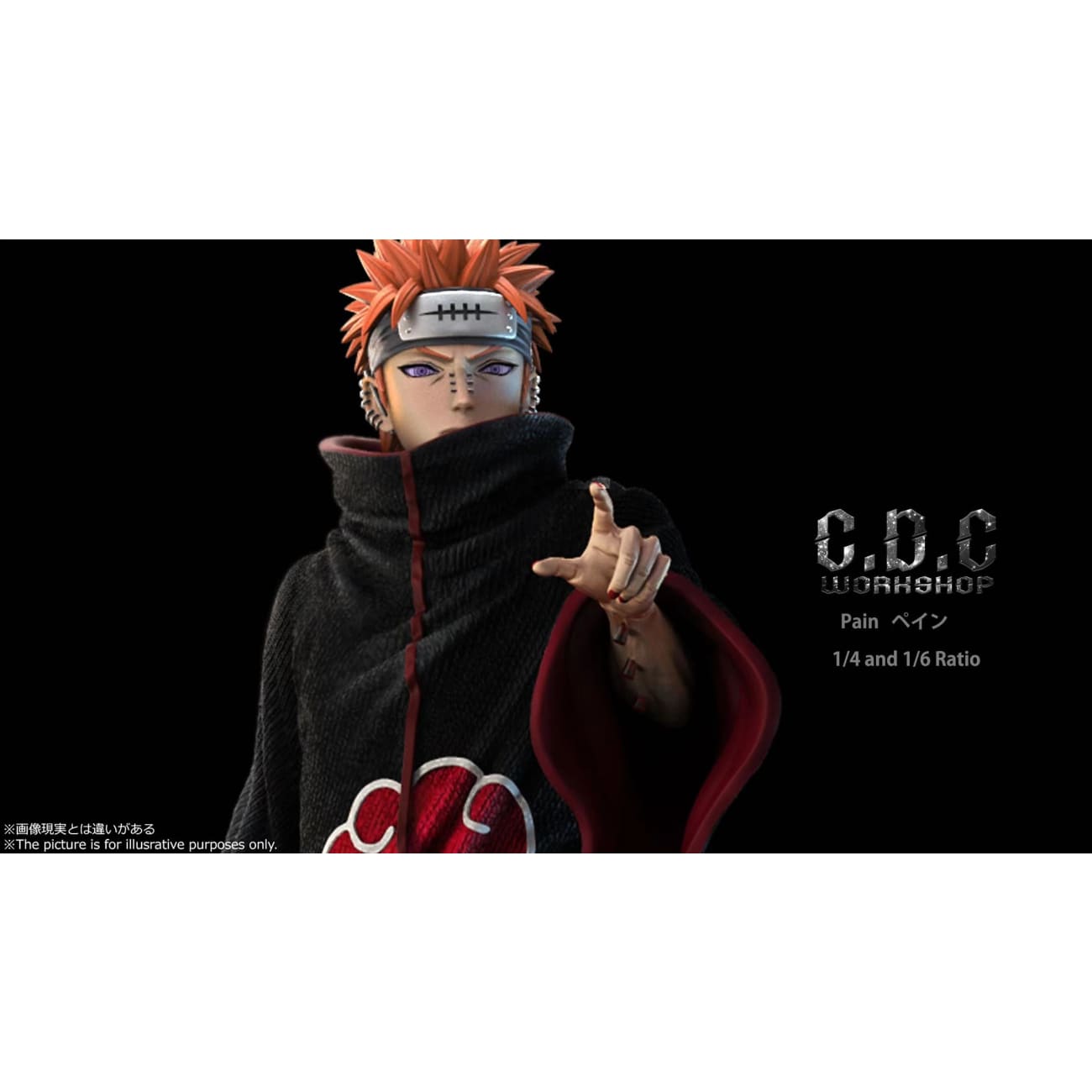 CDC studio  - Pain  [1/6 scale or 1/4 scale]
