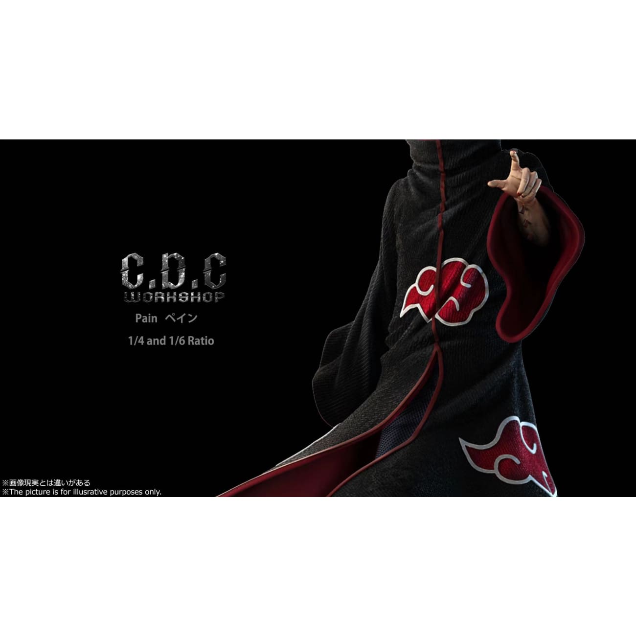 CDC studio  - Pain  [1/6 scale or 1/4 scale]