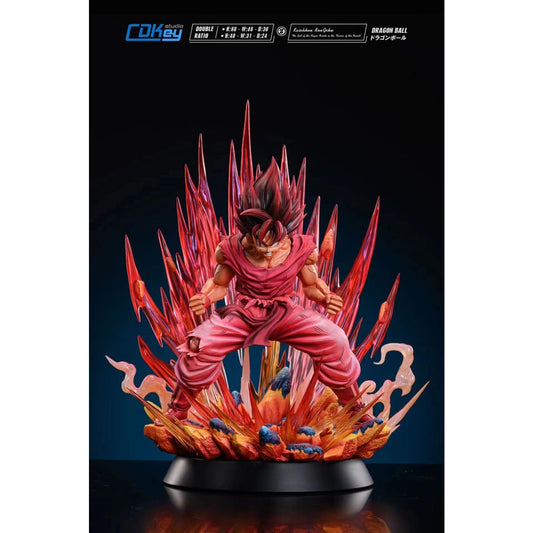 Cdkey Studio - Kaiouken Son Goku [2 Variants]