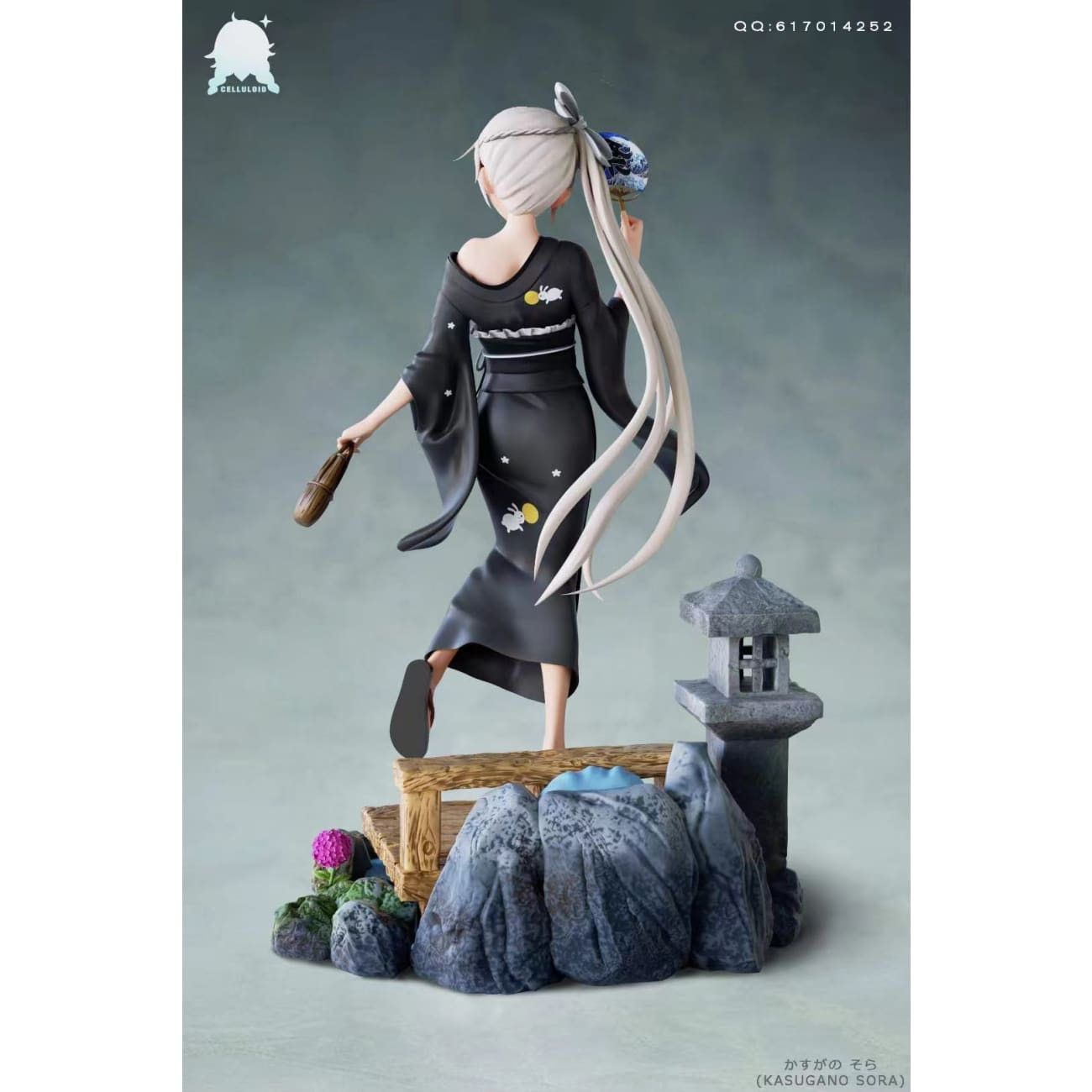 Celluloid Studio - Kasugano Sora [2 Variants]