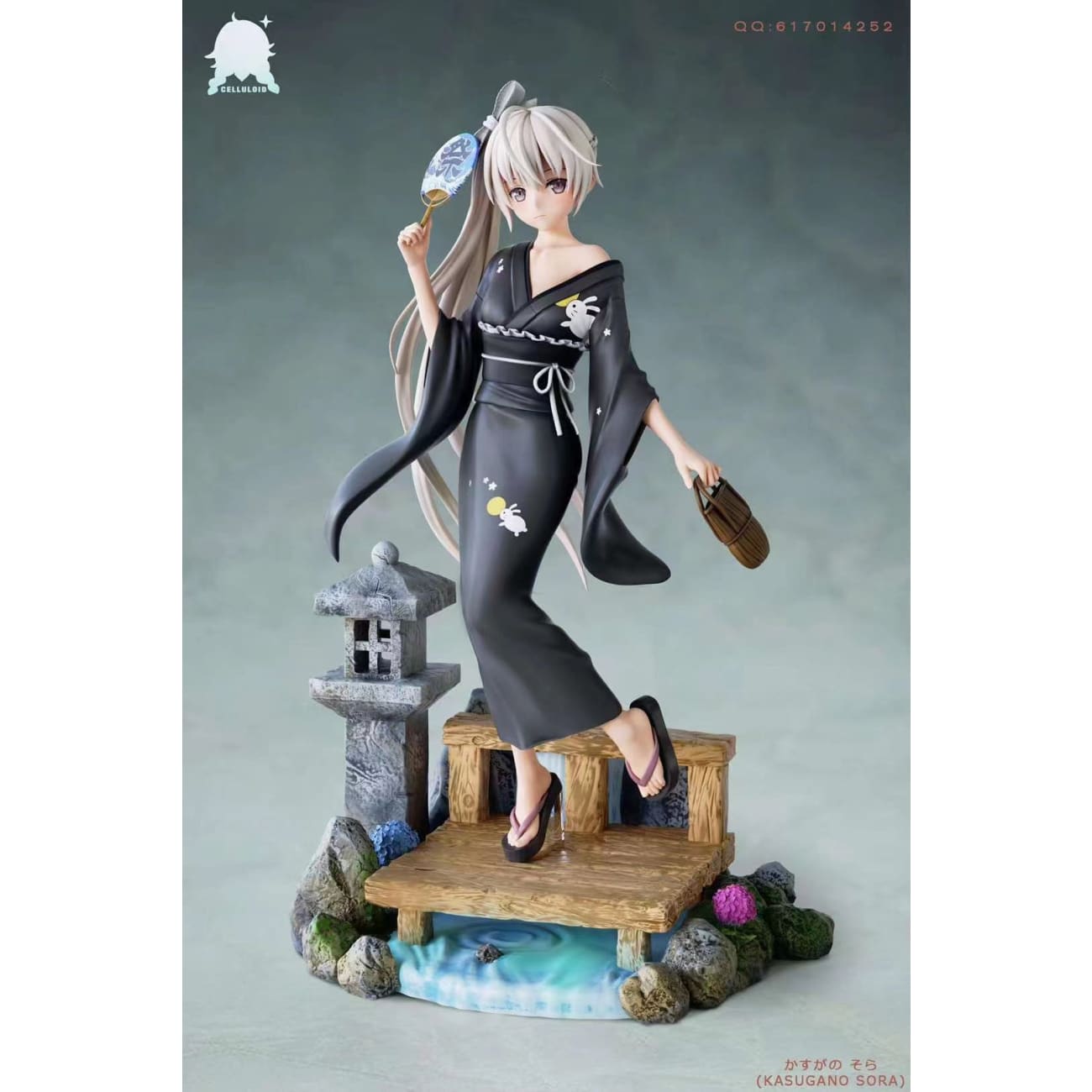 Celluloid Studio - Kasugano Sora [2 Variants]