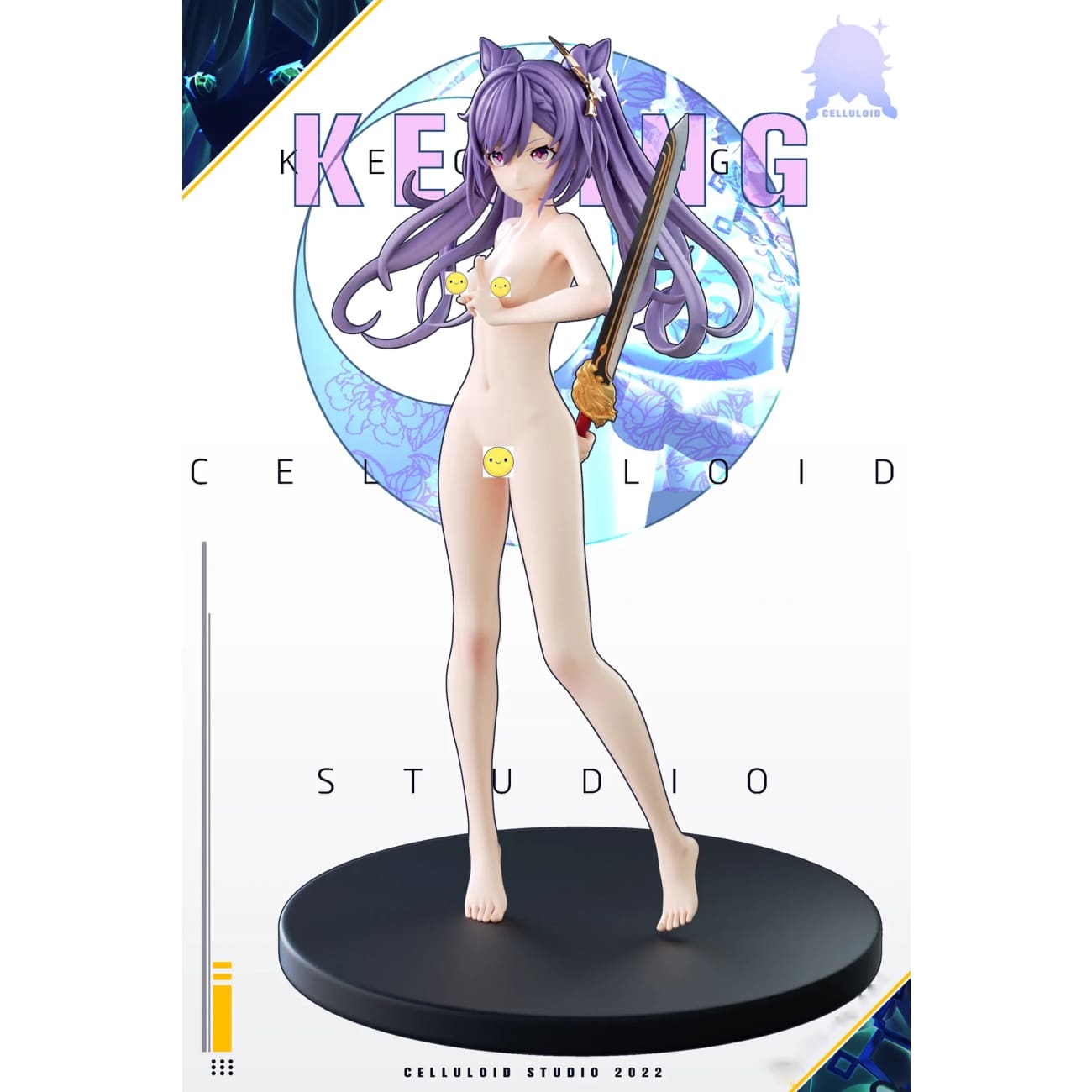 Celluloid Studio - Ke Qing [2 Variants]