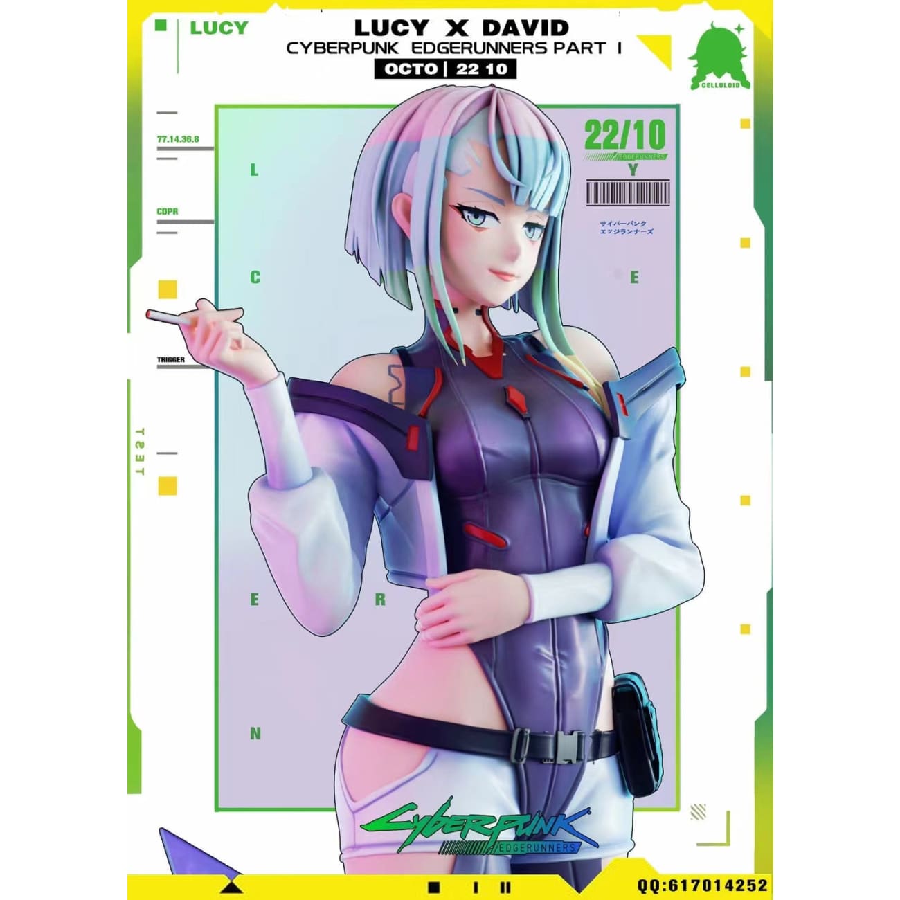 Celluloid Studio - Lucy / Lucyna Kushinada [2 Variants]