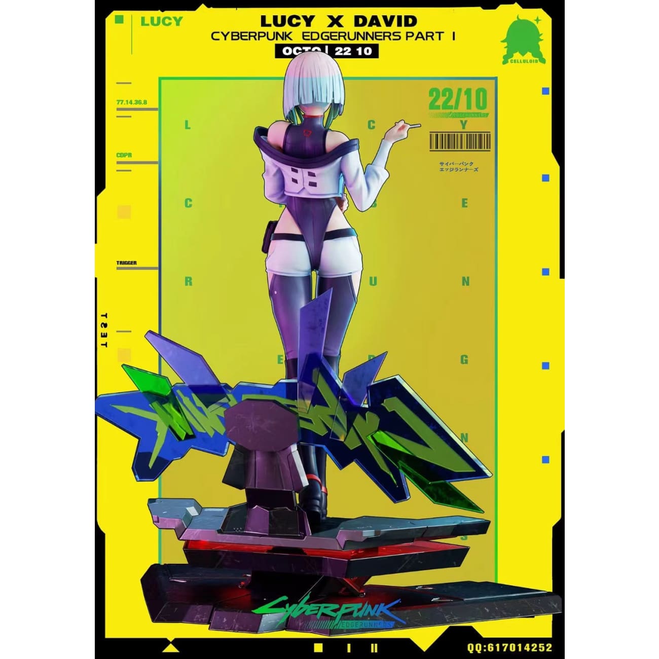 Celluloid Studio - Lucy / Lucyna Kushinada [2 Variants]