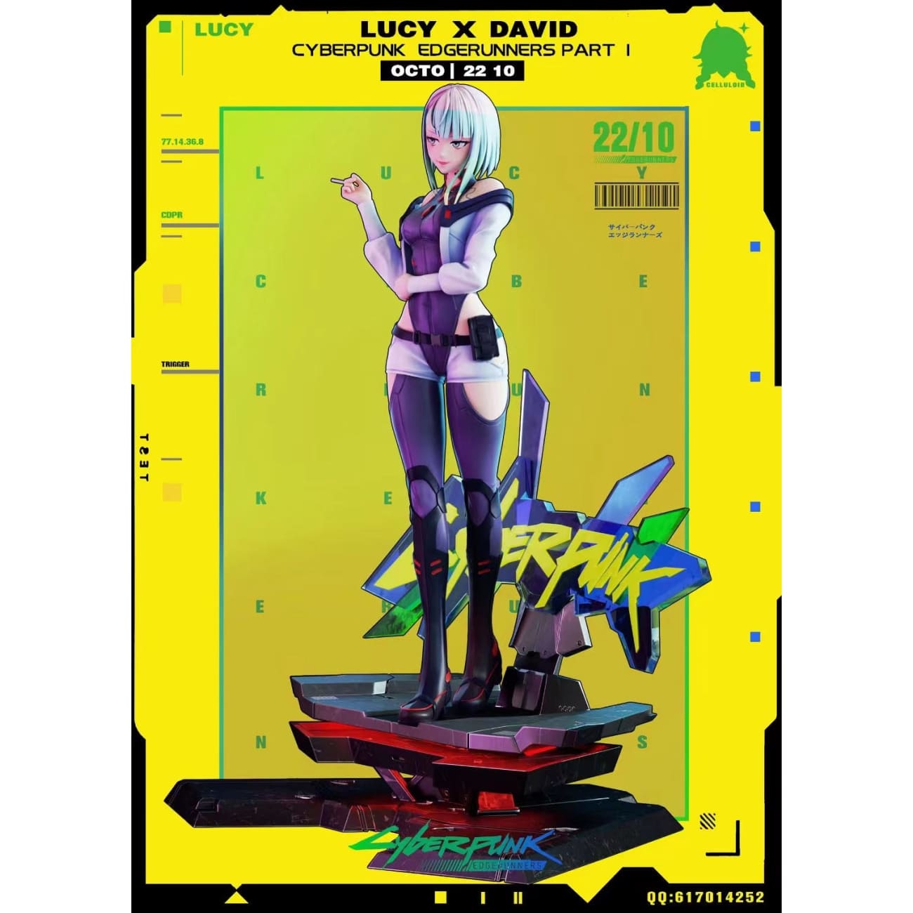 Celluloid Studio - Lucy / Lucyna Kushinada [2 Variants]