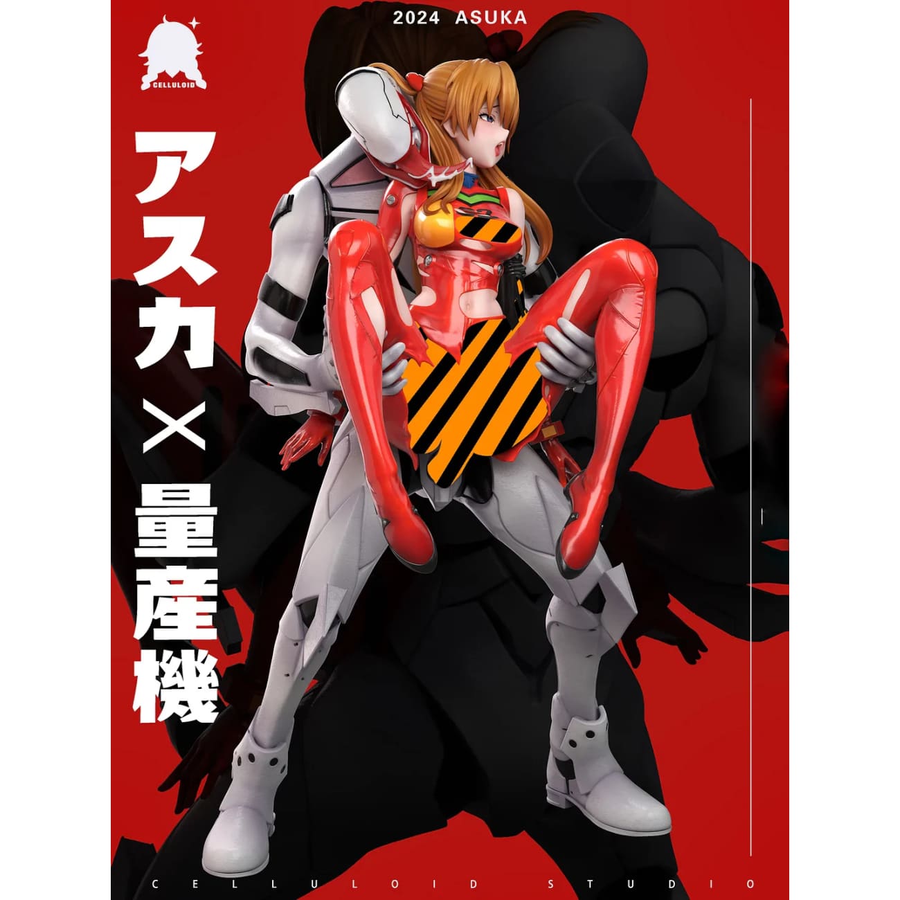 Celluloid Studio - Mass Production Evangelion & Asuka Langley Soryu