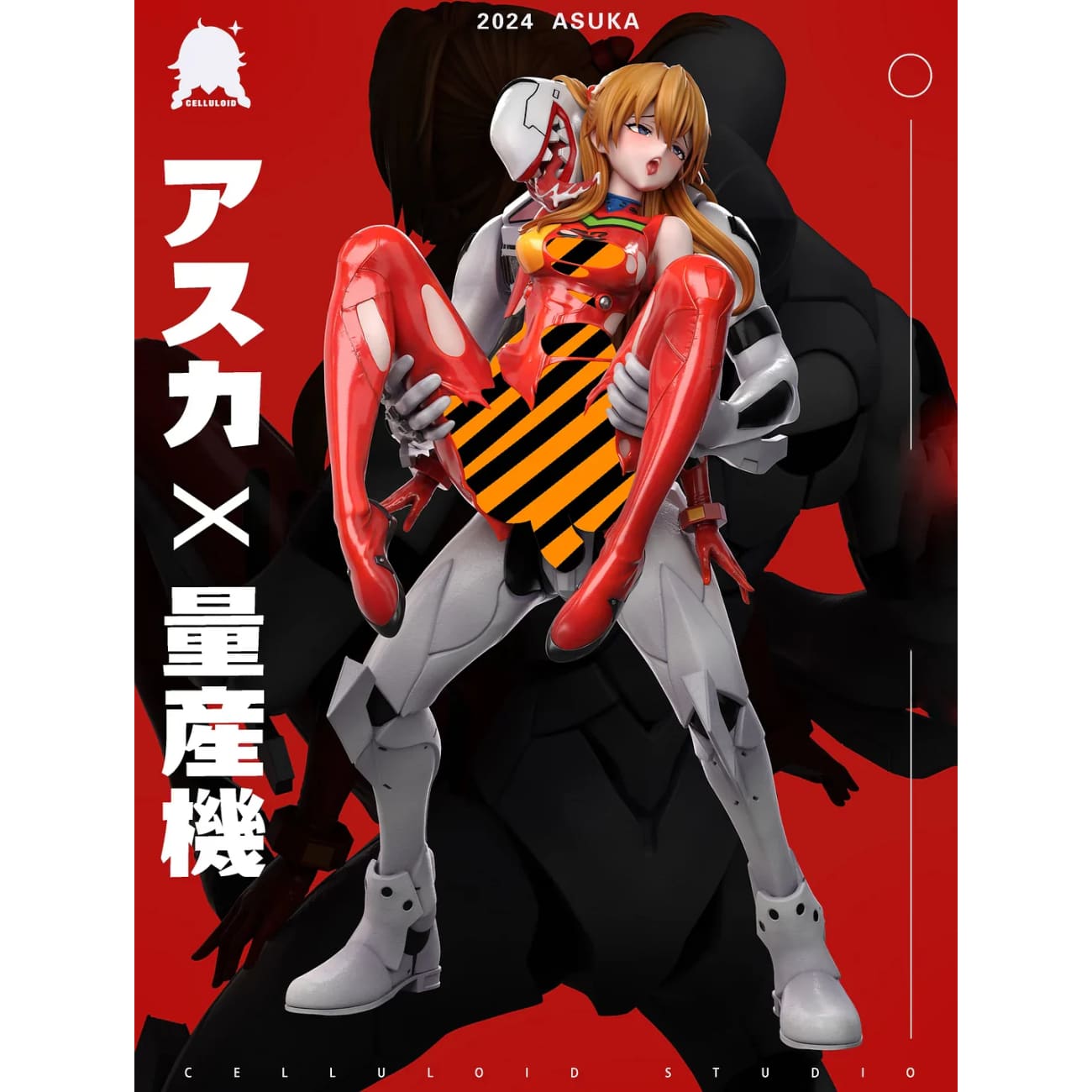 Celluloid Studio - Mass Production Evangelion & Asuka Langley Soryu