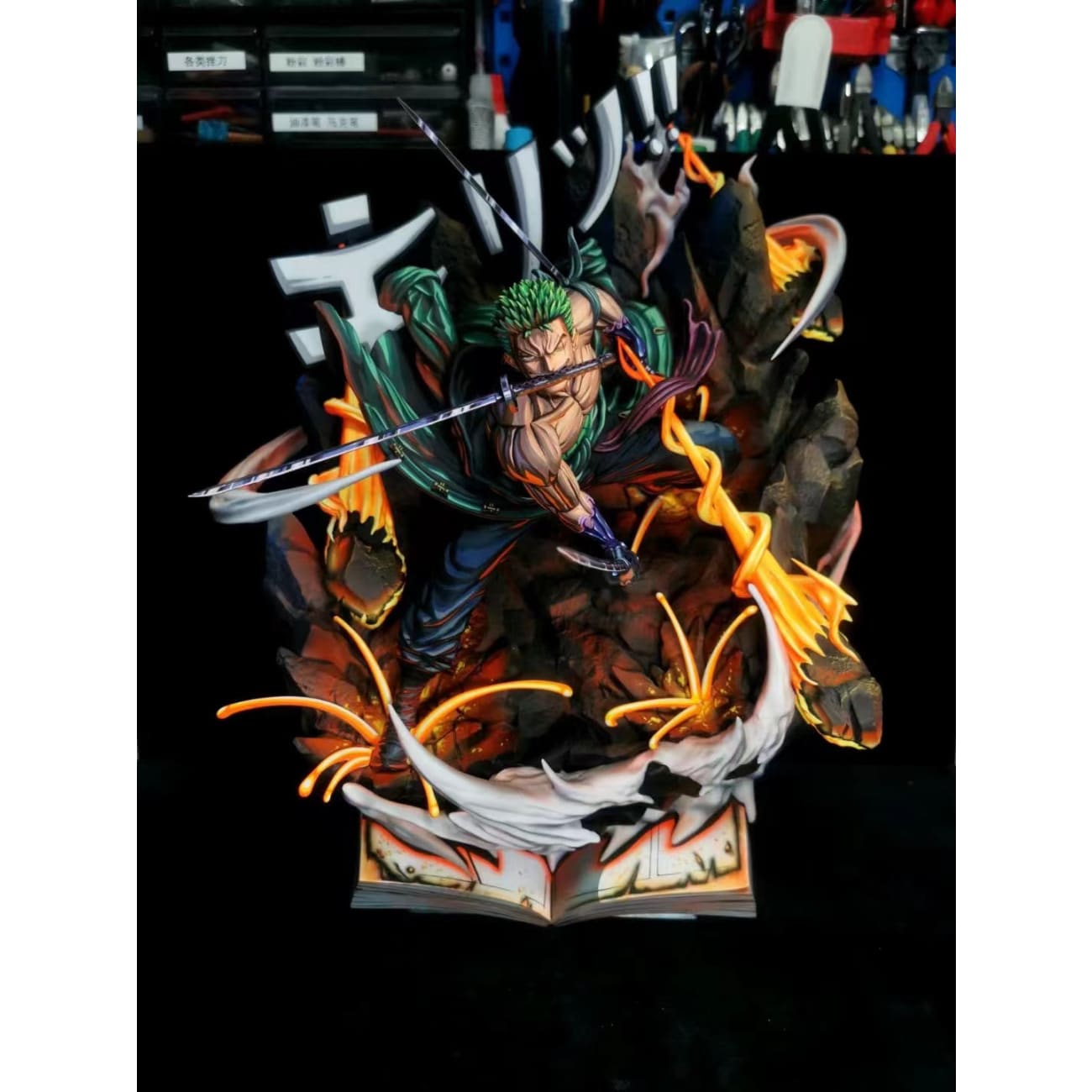 Champion Studio - Roronoa Zoro 