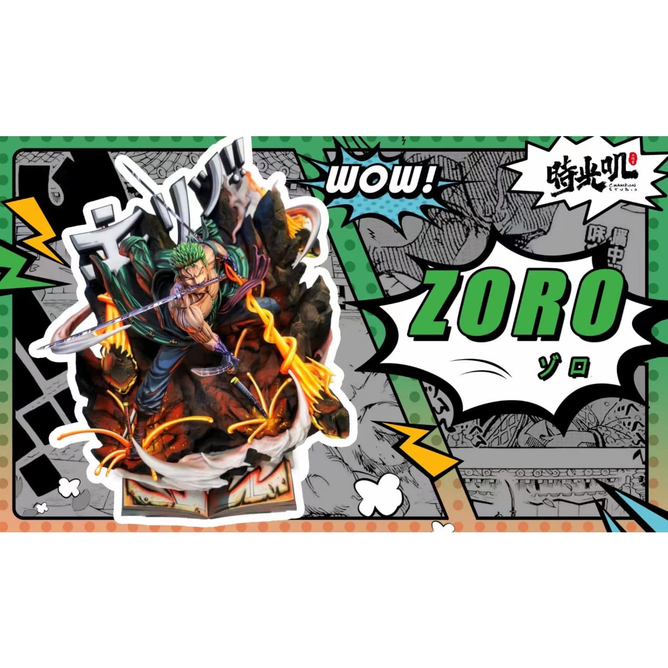 Champion Studio - Roronoa Zoro 