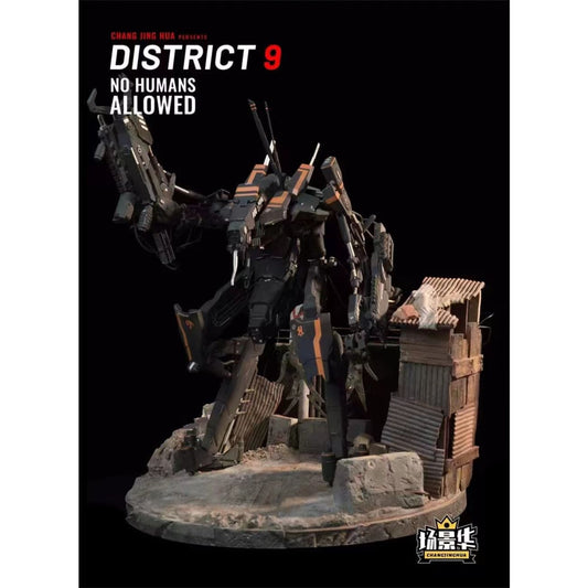 Changjinchua - EXO Suit with / without base [3 variants]