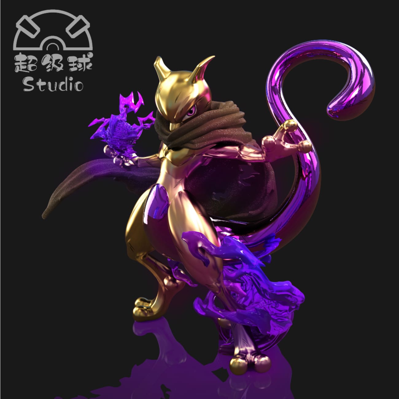 Chao Ji Qiu Studio - Cloaked Mewtwo [3 Variants]